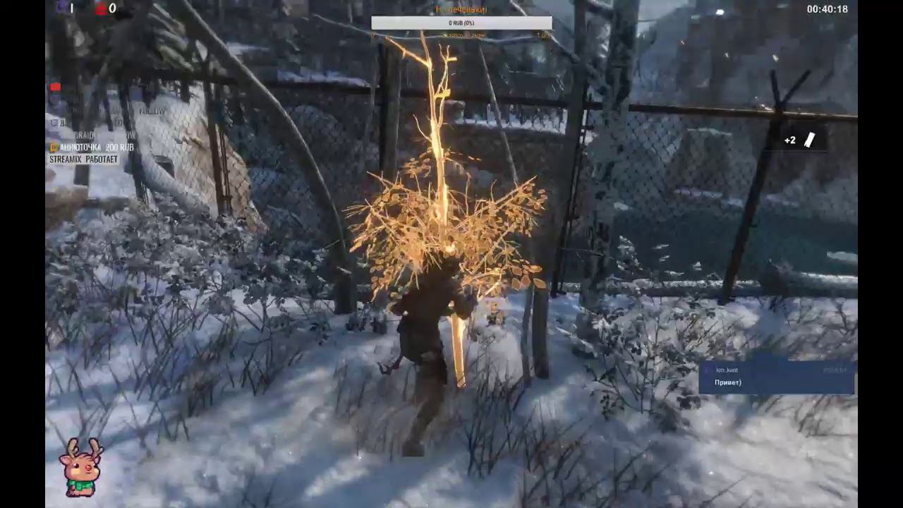 Rise of the Tomb Raider! Погуляем немного) смотреть онлайн