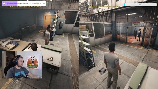 A Way Out: полное свежее прохождение - Часть 2 смотреть онлайн