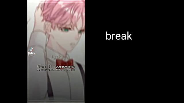 tokyo revenger react to takemichi as wangyi||tokyo revenger×i have to be great villain|| смотреть онлайн