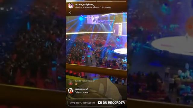 Глобальное Ралли 2019 Форевер Алое Вера Здоровье Бизнес Ольга Панарин +9720502776255 смотреть онлайн