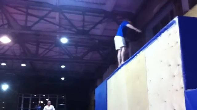 Заднее сальто бланш