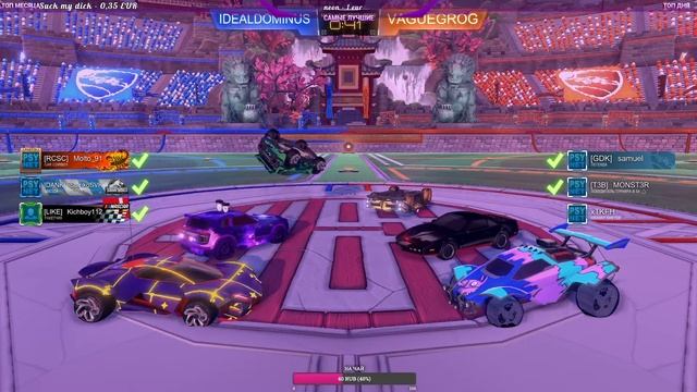 Рокет лига | Rocket League stream с подписчиками смотреть онлайн