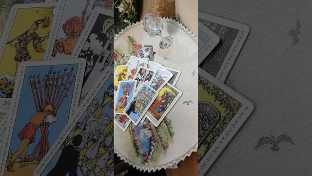 Что Вас ждёт в ближайшее время? Общее гадание смотреть онлайн