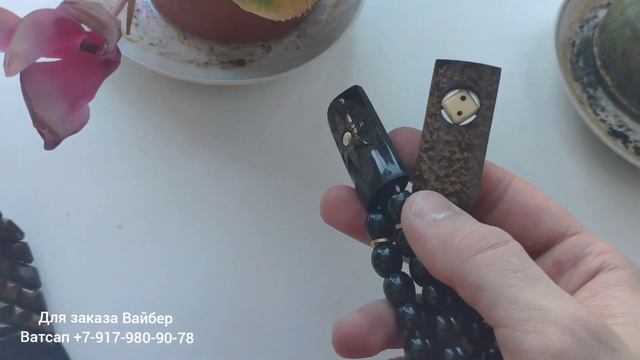 чётки перекидные ,погон,с эбонита смотреть онлайн