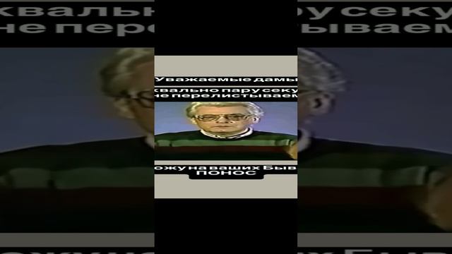 🤣🤣🤣👍 смотреть онлайн