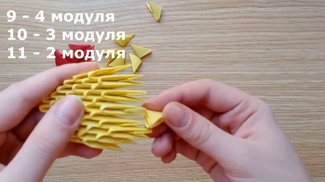 Самоделкин _Цыпленок_.mp4 смотреть онлайн