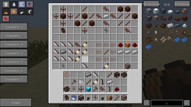 Водяное колесо и ветряная мельница в Immersive Engineering смотреть онлайн