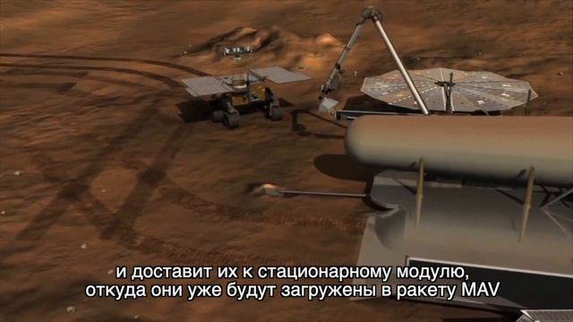 NASA выделит 60 млн $ на разработку двигателя ракеты для доставки грунта с Марса: новости космоса смотреть онлайн