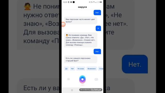 8 апреля 2023 г. смотреть онлайн