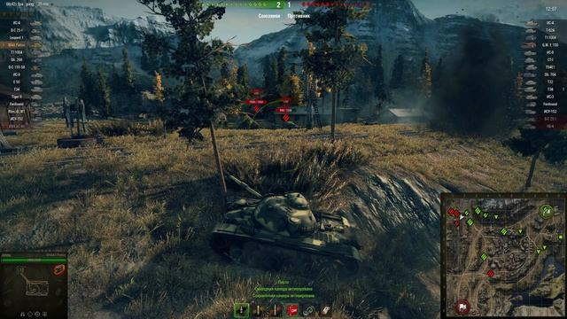 M48A1 Паттон 3  - Гайд