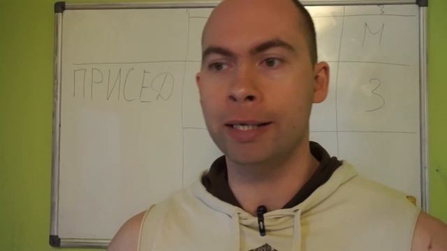 Волновая периодизация нагрузок. Как использовать. смотреть онлайн