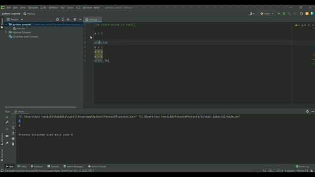 Python basics /arithmetic operators/single and Multi line (block)comments/module importing in tamil смотреть онлайн