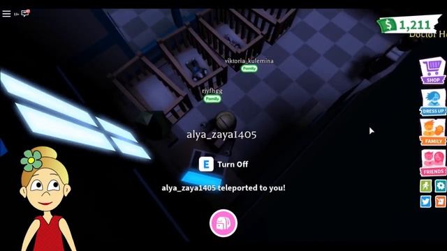 Теперь у меня 3 ребенка ? Бабушка Шошо играет в Adopt me roblox (Усынови меня) смотреть онлайн