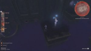 Baldur's Gate 3 испытание прыжка веры, как быстро пройти The Faith Leap Trial in BG3
