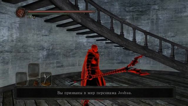 Dark Souls 2. Забытая крепость. PvP.2 серия. Катана. Пятнистый кнут. смотреть онлайн