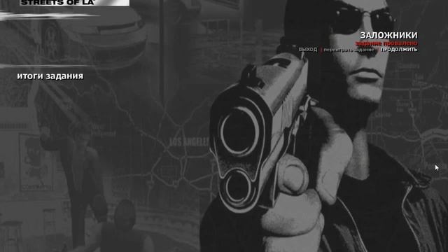 True Crime: Streets Of LA Прохождение #5 Финал Первый - Плохой коп, , Эпизод V