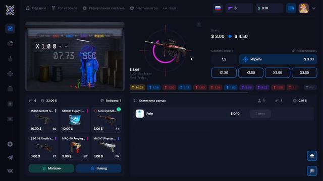 KNIFEX - КАК ВЫИГРАТЬ НОЖ ЗА 3 МИНУТЫ? | СТАВКИ и ПРОМОКОД | ЦАРЬ смотреть онлайн