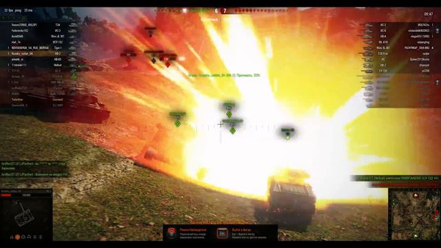 Cromwell светляк. Карта Редшир. World Of Tanks. Видео пятое.