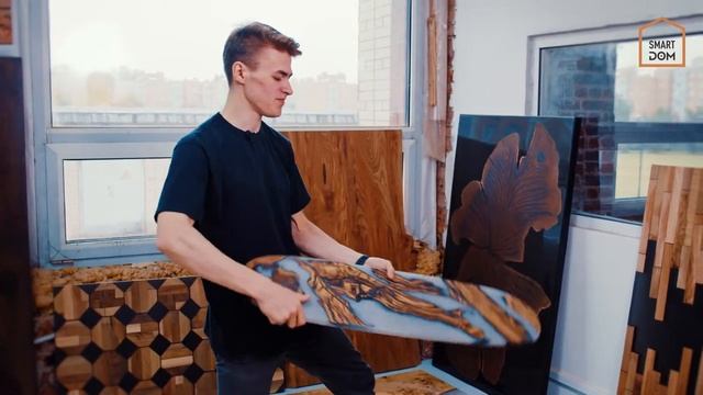 Скейт из эпоксидной смолы смотреть онлайн
