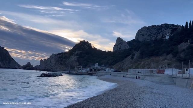 КРЫМ 2023 | РЕЛАКСАЦИЯ НА БЕРЕГУ МОРЯ в СИМЕИЗЕ ❤️?⛰???☀️ смотреть онлайн