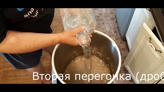 Домашнее винокурение