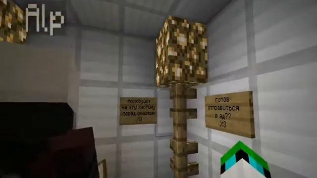 Прохождение карты в minecraft-(Приключения по TV) смотреть онлайн