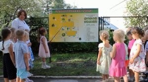 Экологическая беседа «Путешествие по экологической тропе»