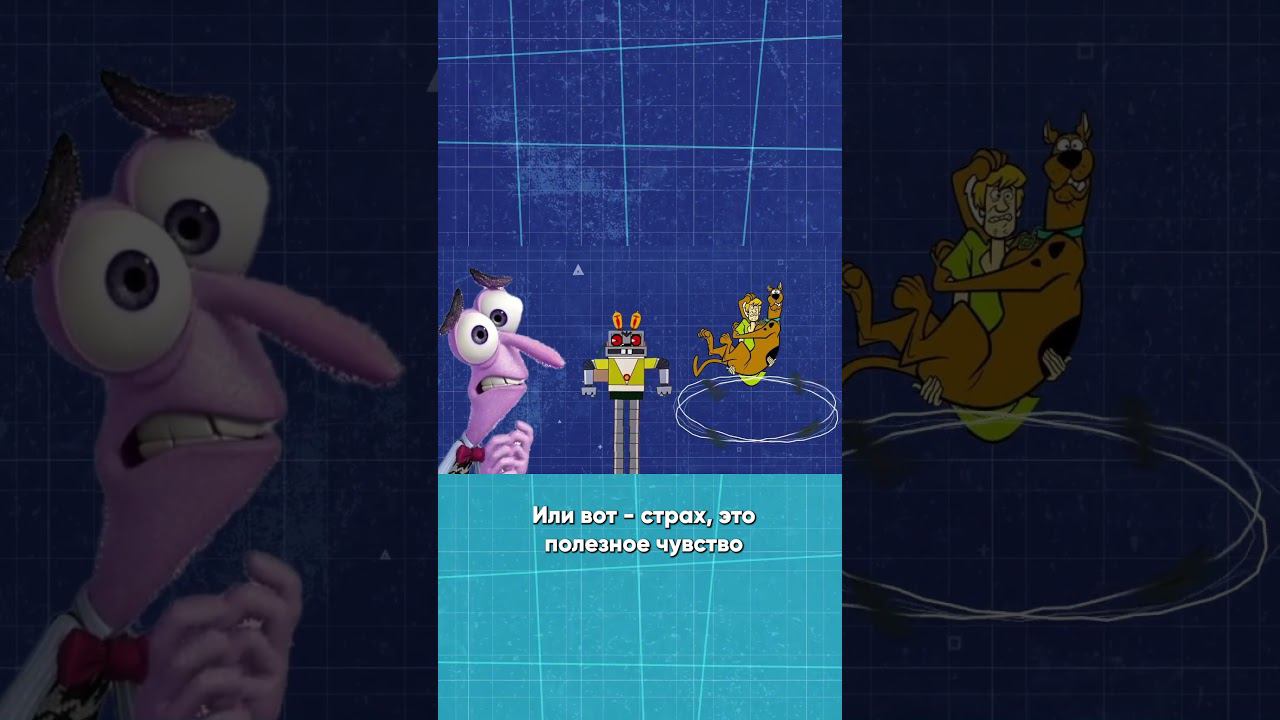 Гнев — это не грех? смотреть онлайн