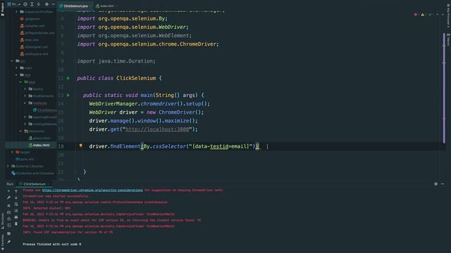 Send keys смотреть онлайн