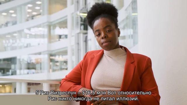 Топ 10 Самых высокооплачиваемых актрис 2018 смотреть онлайн
