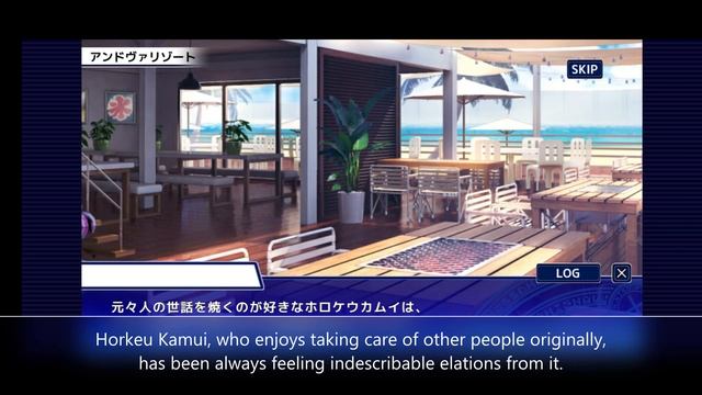 Tokyo Afterschool Summoners (Horkeu Kamui's Date Quest - Part 1) смотреть онлайн
