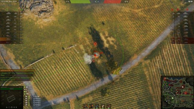 Небельбург об 261 1 степень перевернулся в конце боя, выжил