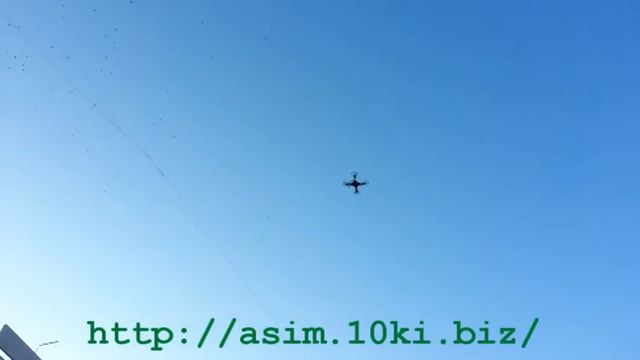 Quadcopter XS802 смотреть онлайн