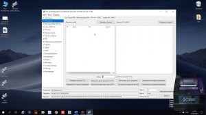 Установка связи с ККТ Штрих-М и знакомство с Тестом драйвер