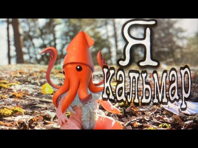 Откровение Инсайдера новое, мысли просыпающегося! смотреть онлайн