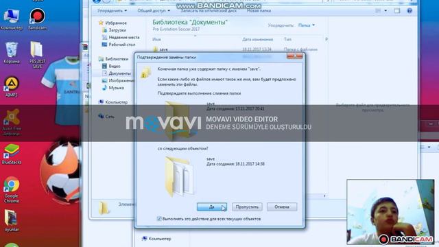 Pes 2017 (Topaz Premyer Liqasi) Nece Yuklenir смотреть онлайн