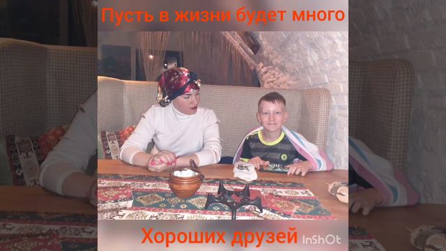 Любящая тётя Юля поздравляет своего племяшку Егора с Днём Рождения 8.12.2020 г. смотреть онлайн