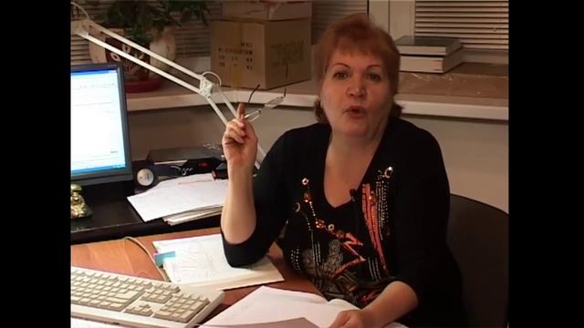 Можно ли защитить себя от человека, обладающего вашей фотографией и вибрационным рядом? смотреть онлайн