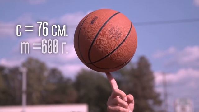 Что если футбольный мяч будет в 2 раза больше смотреть онлайн