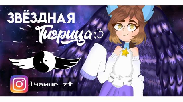 #Зтконкурс Я не знаю, что ещё написать, но спасибо за 440 подписчиков смотреть онлайн