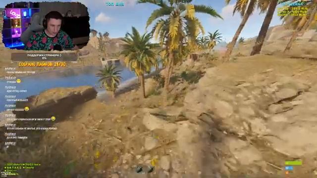 ДОВЕЛИ СОСЕДА ТОКСИКА ? в РАСТ RUST смотреть онлайн