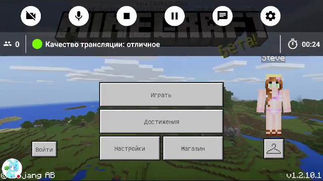 Просим извинение за то что видео обрывается на стриме.😥😥😥. смотреть онлайн