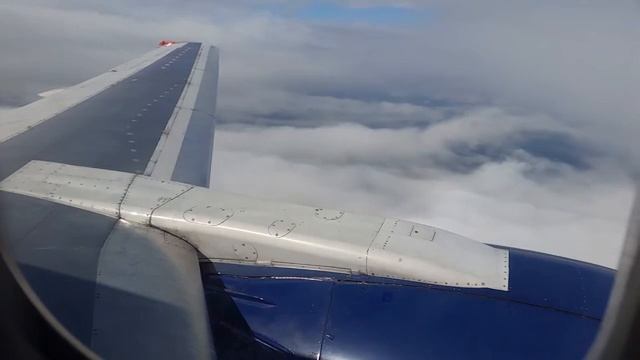 Перелет Санкт-Петербург — Сыктывкар, взлет и посадка смотреть онлайн