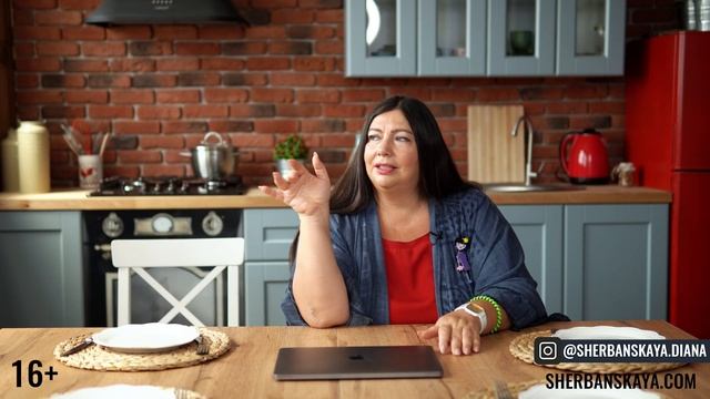 Смотри Что Ты Ешь! Как еда влияет на нашу Энергетику?