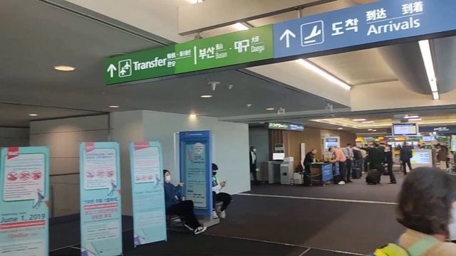 Прибыли из Алматы в Сеул (Инчон), Корея Arrived from Almaty to Seoul, (Incheon) Korea смотреть онлайн