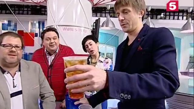 Чай со льдом смотреть онлайн