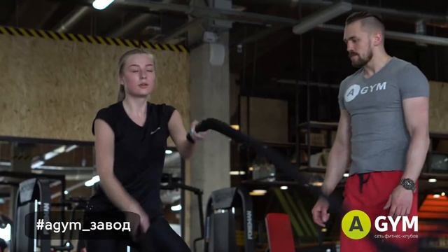 AGYM Завод. г. Клин.