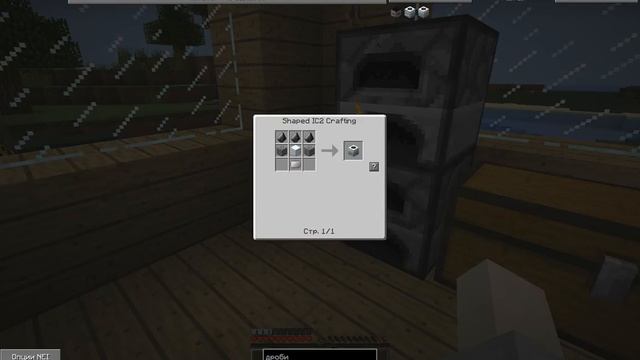 RedServer#2 смотреть онлайн