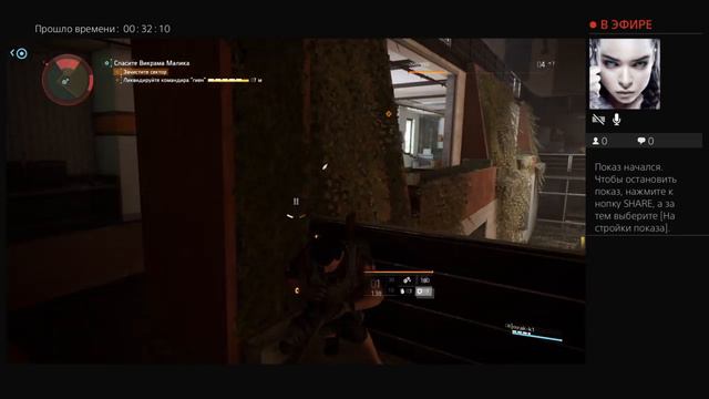 The Division 2 (И начнётся мучение #2 )!!! PS4 от Fatalist.Внимание 18+!!! смотреть онлайн