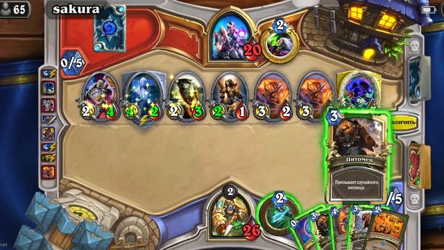 Охотник 500!!! смотреть онлайн